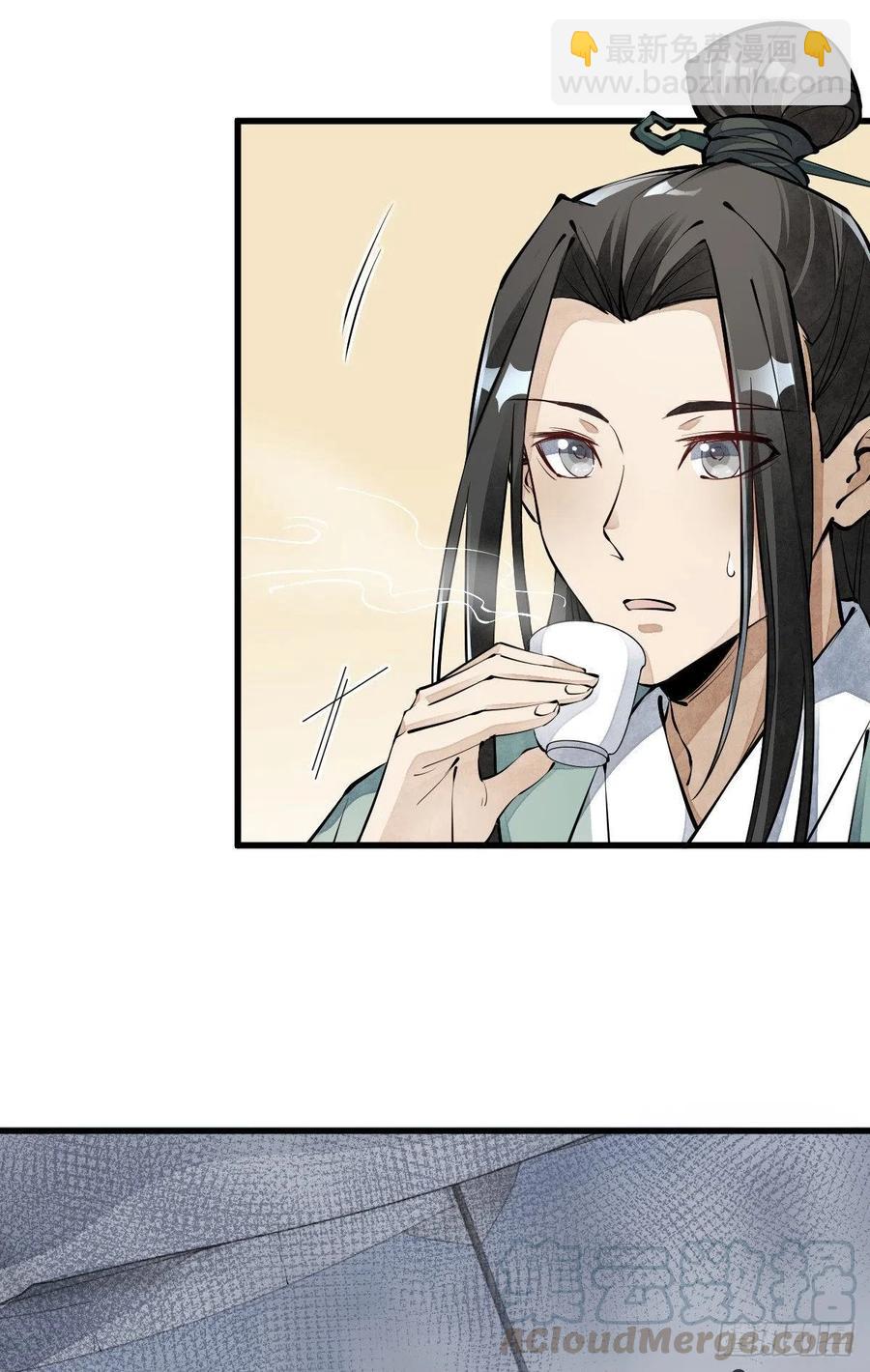 第71话28