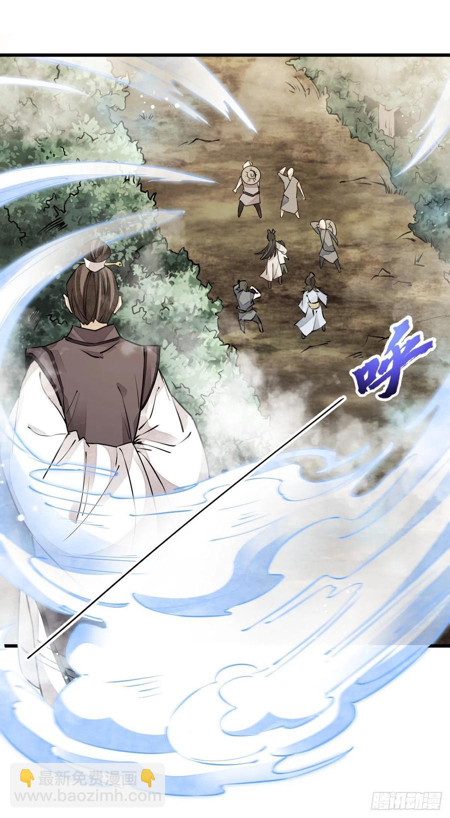 第74话35