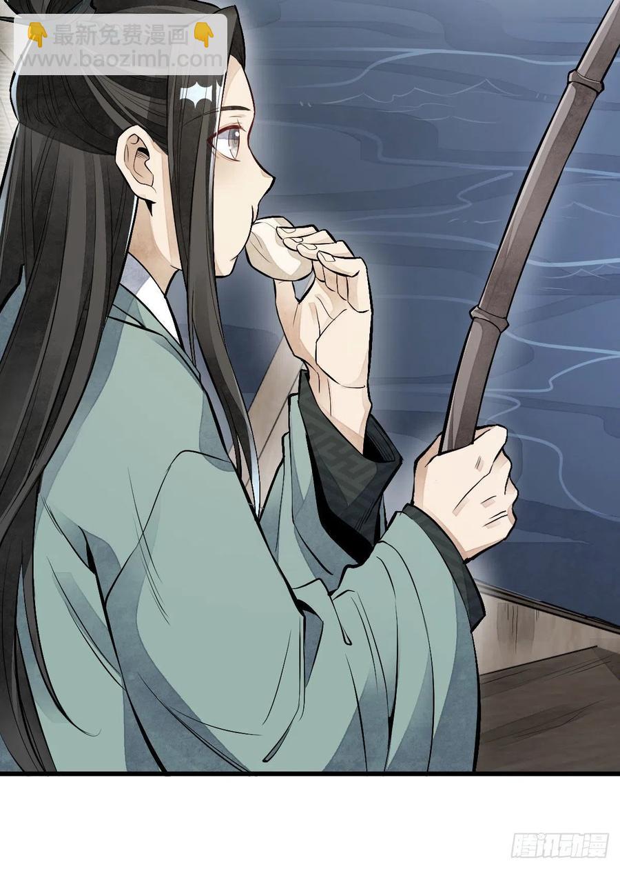 第75话20