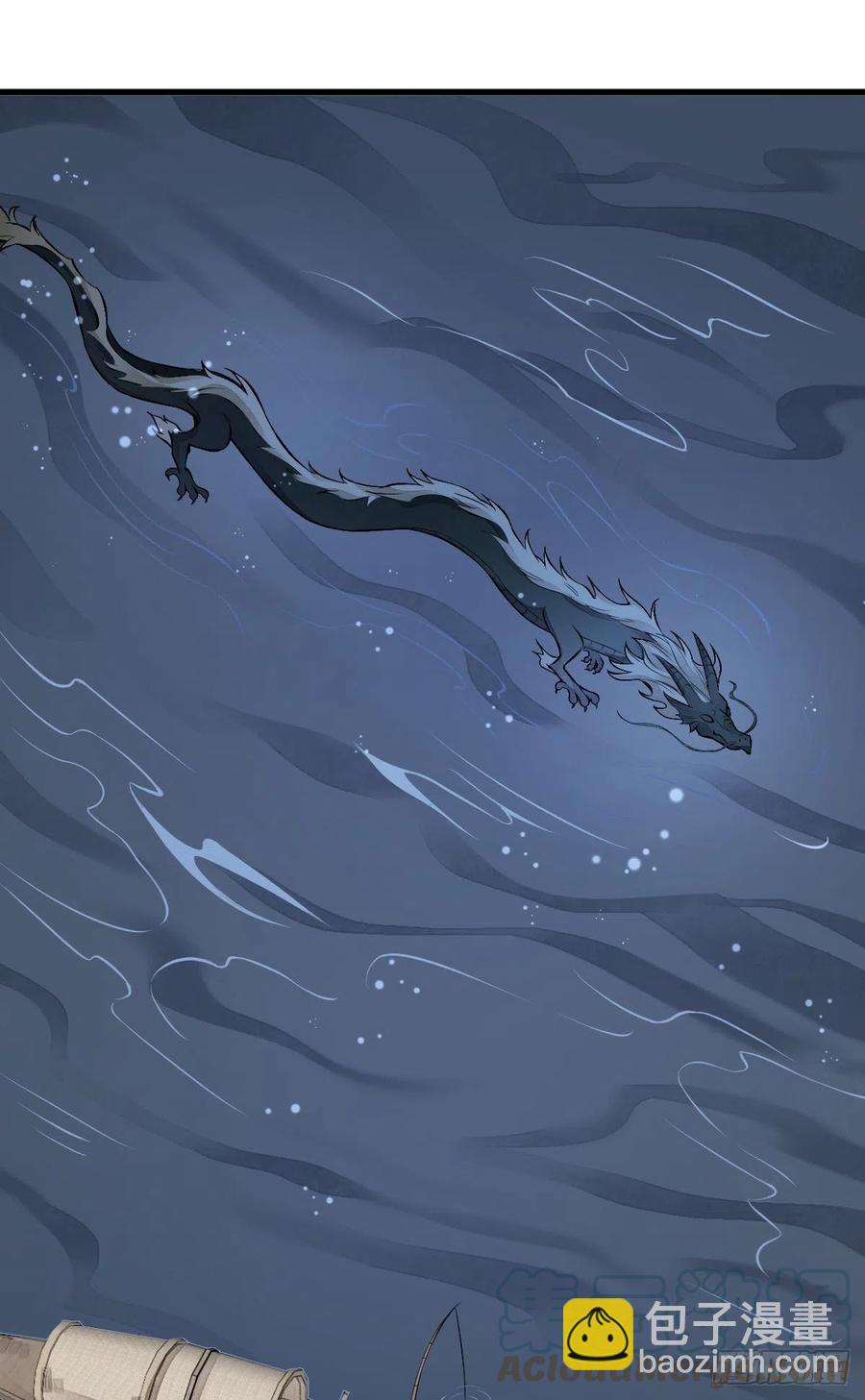 第75话21