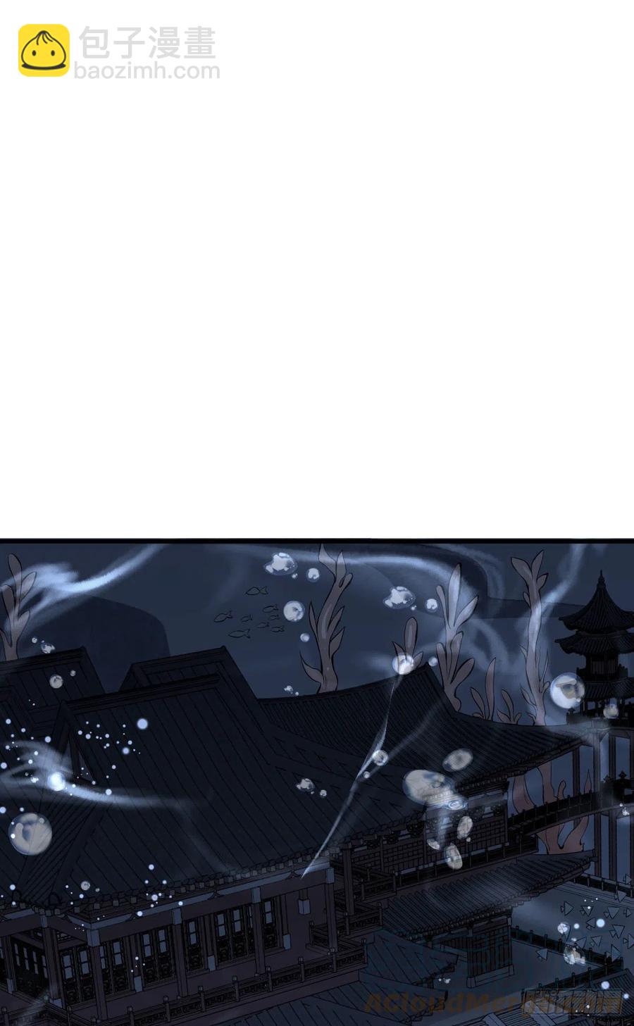 第75话27