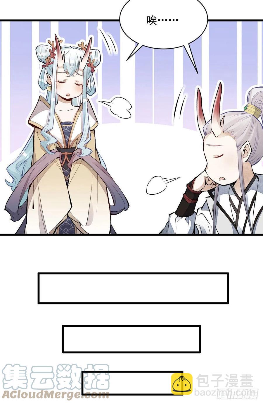 第75话42