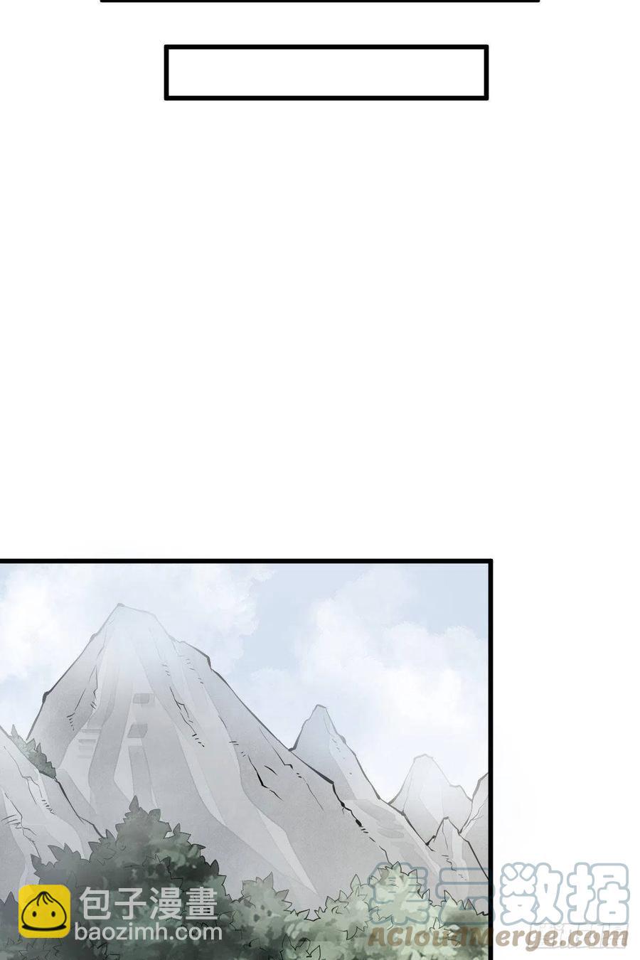 第75话6