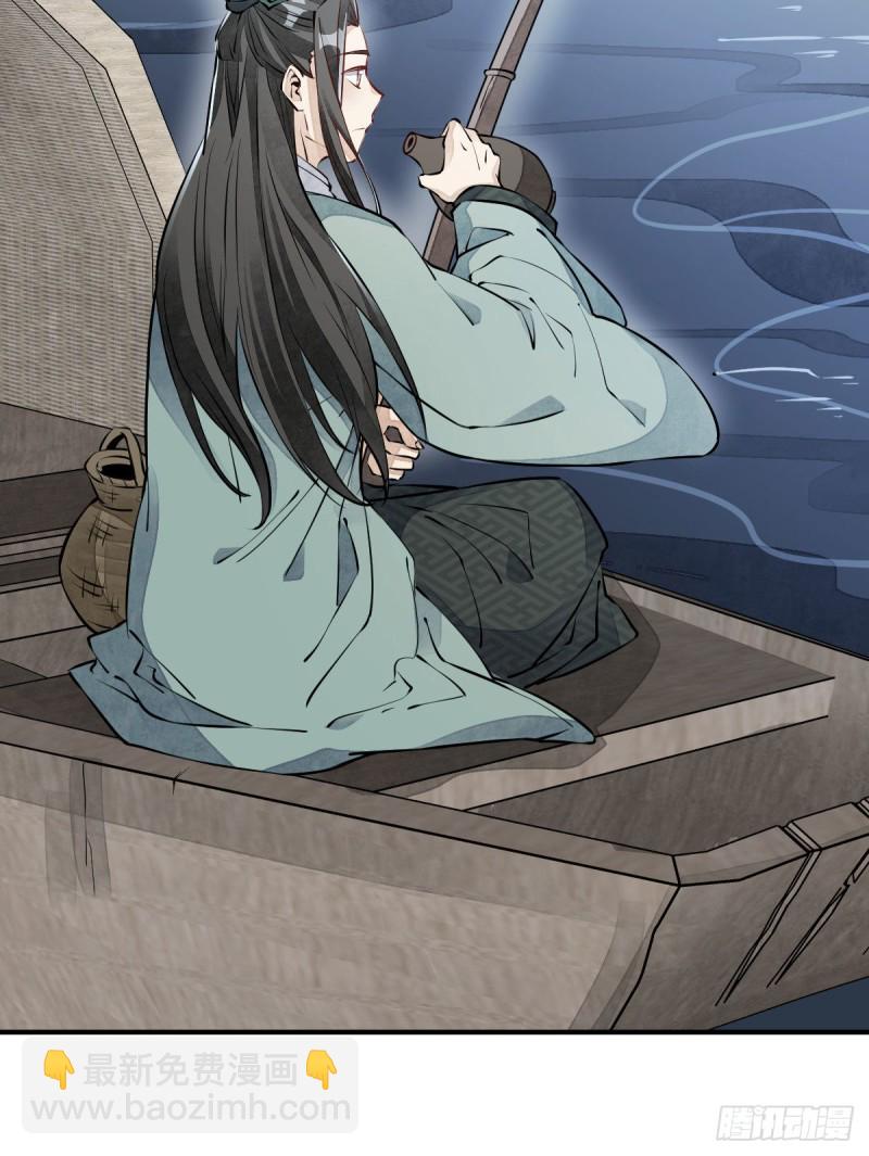 第76话11