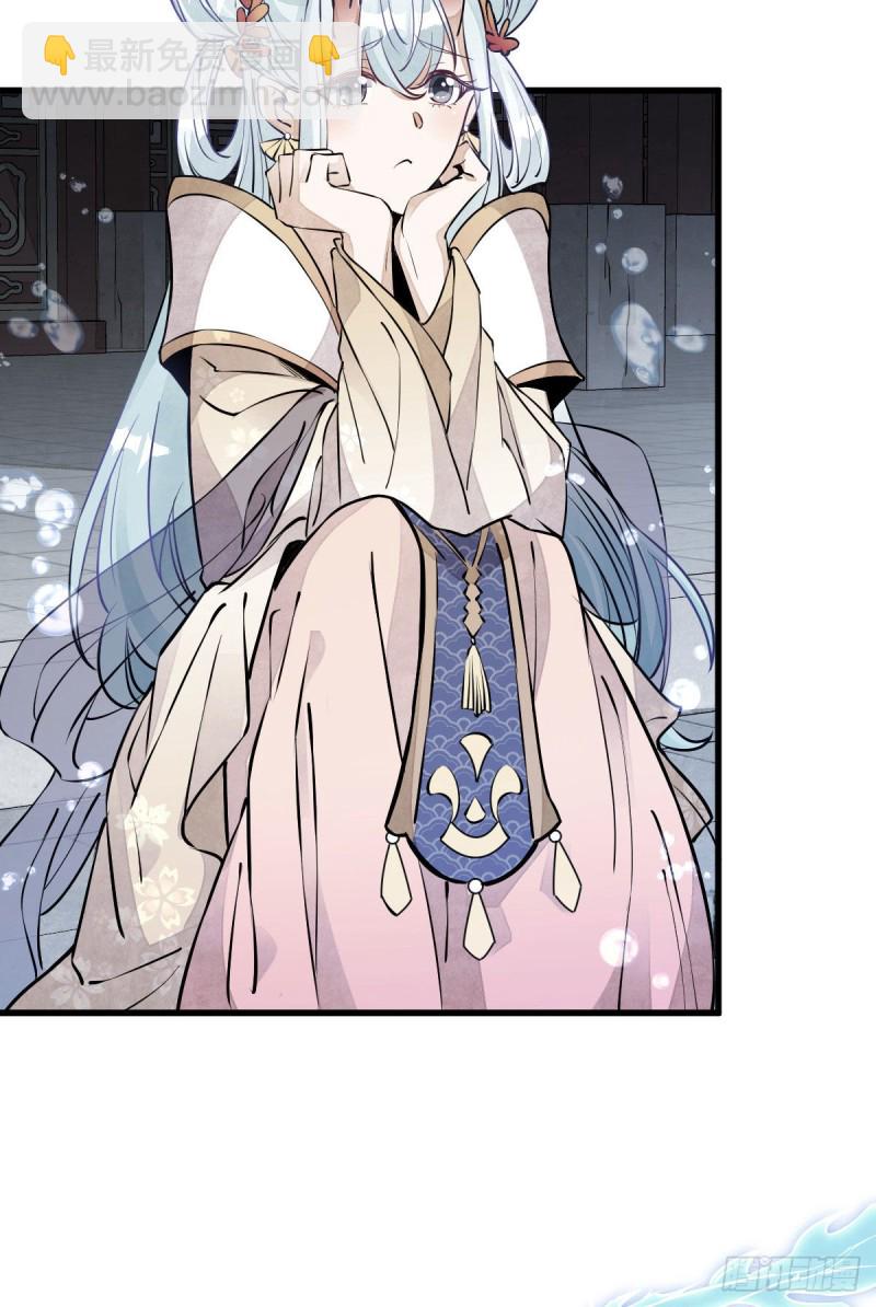 第76话15
