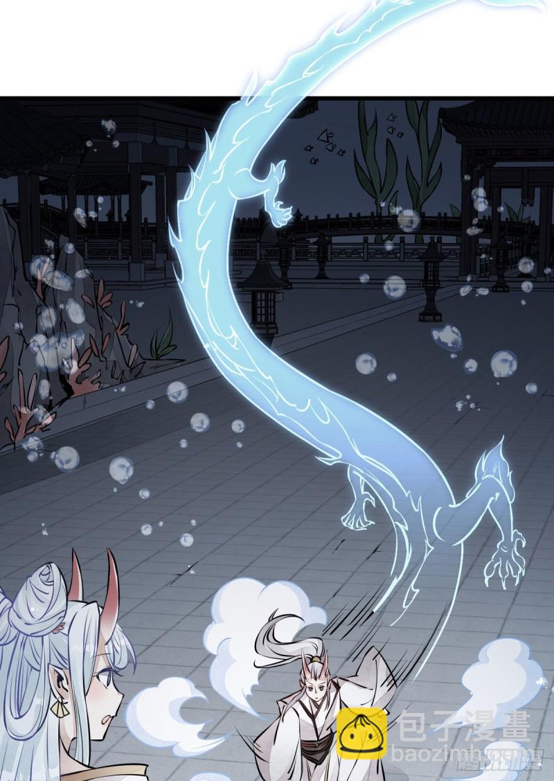 第76话16