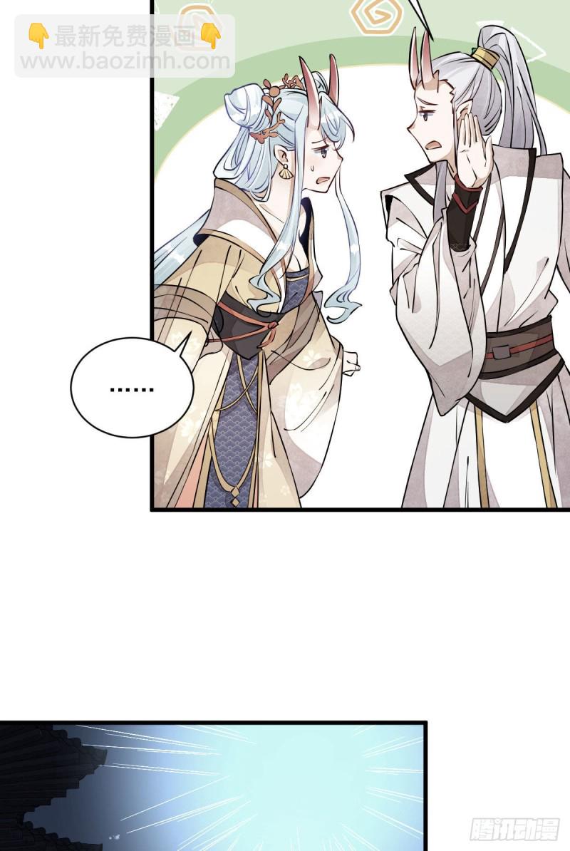 第76话19