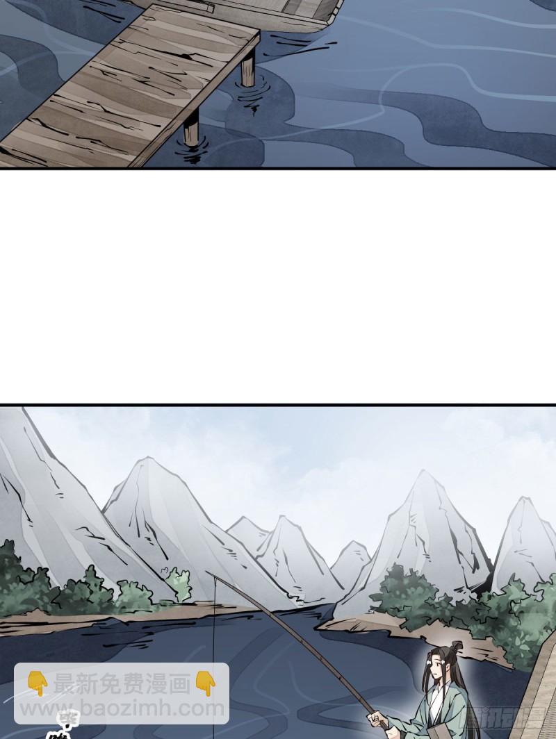 第76话2