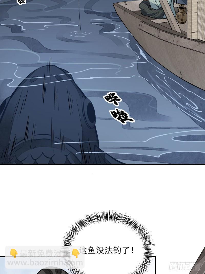 第76话3