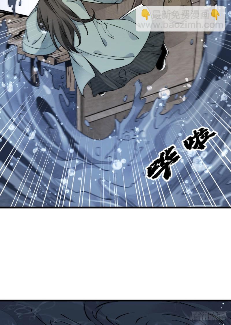 第76话37