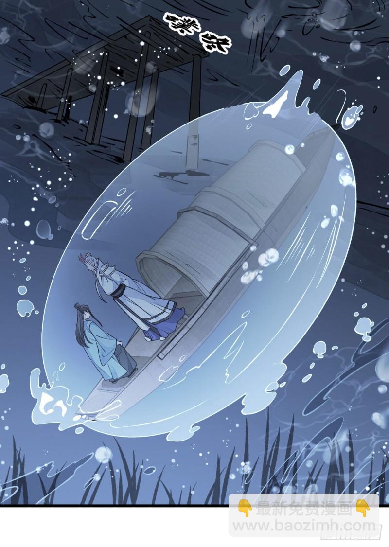 第76话38