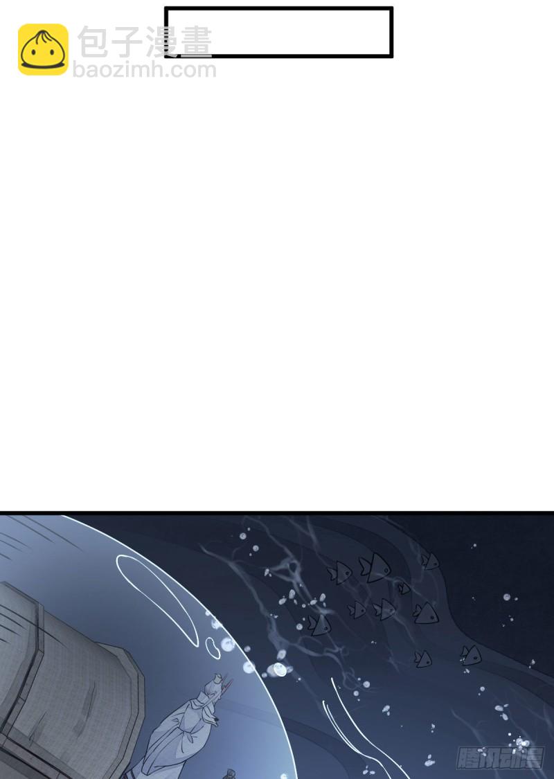 第76话43