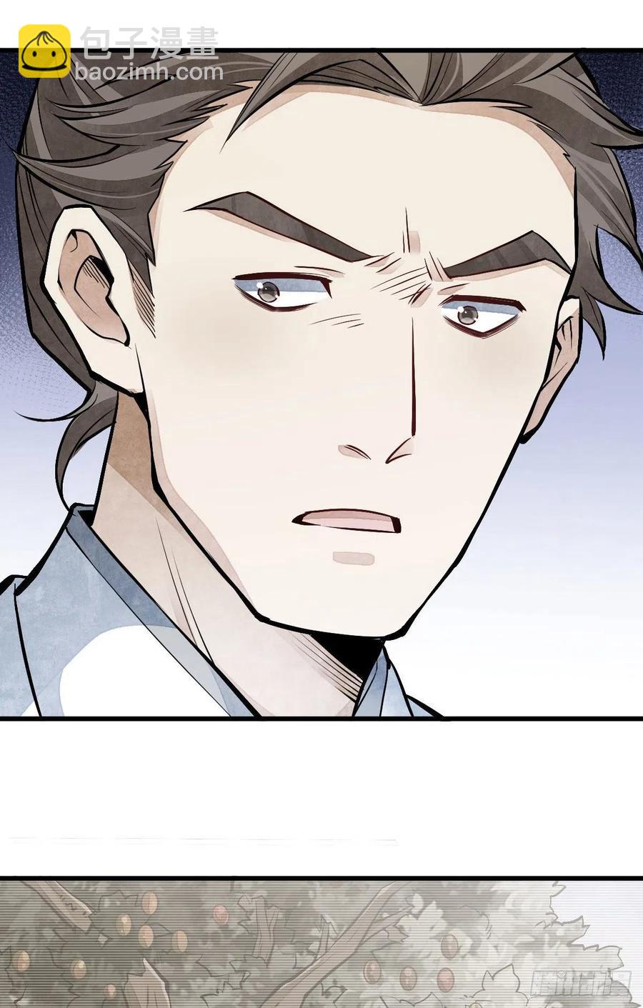 第89话43