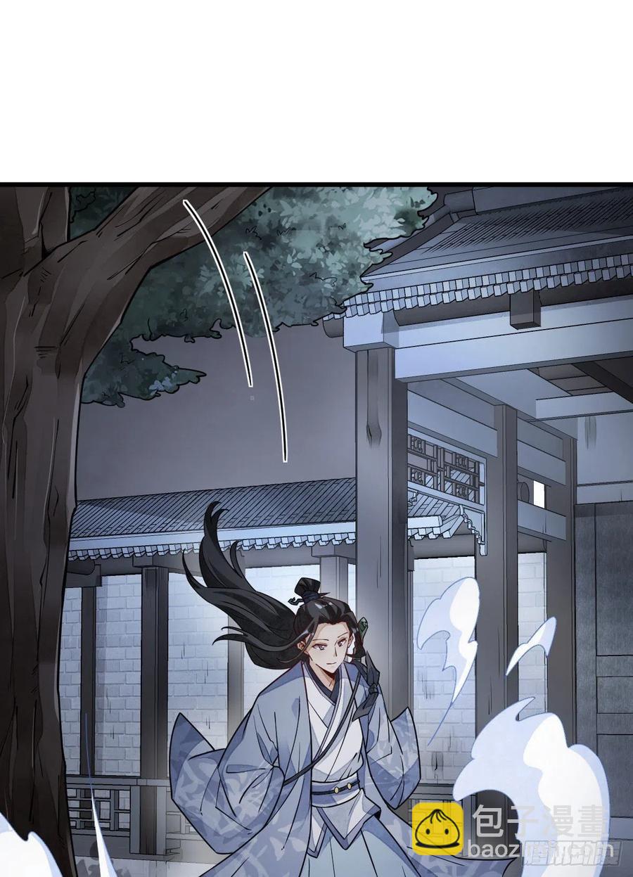 第109话1