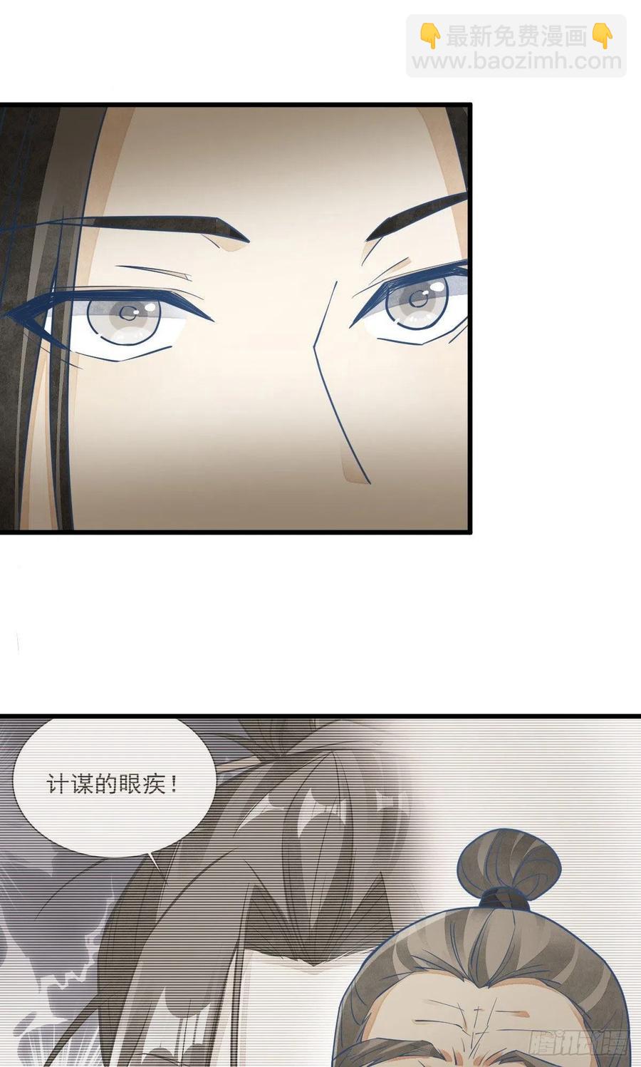第114话19