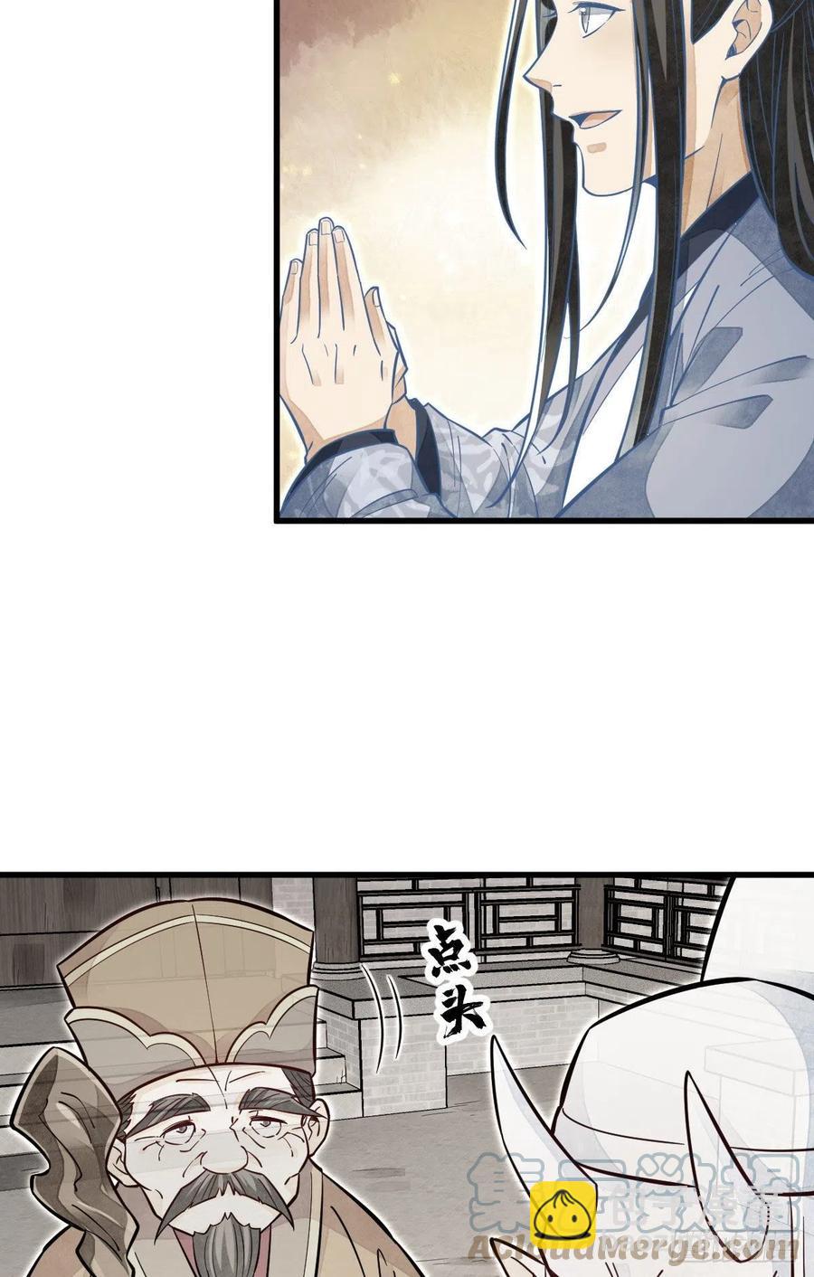 第114话6