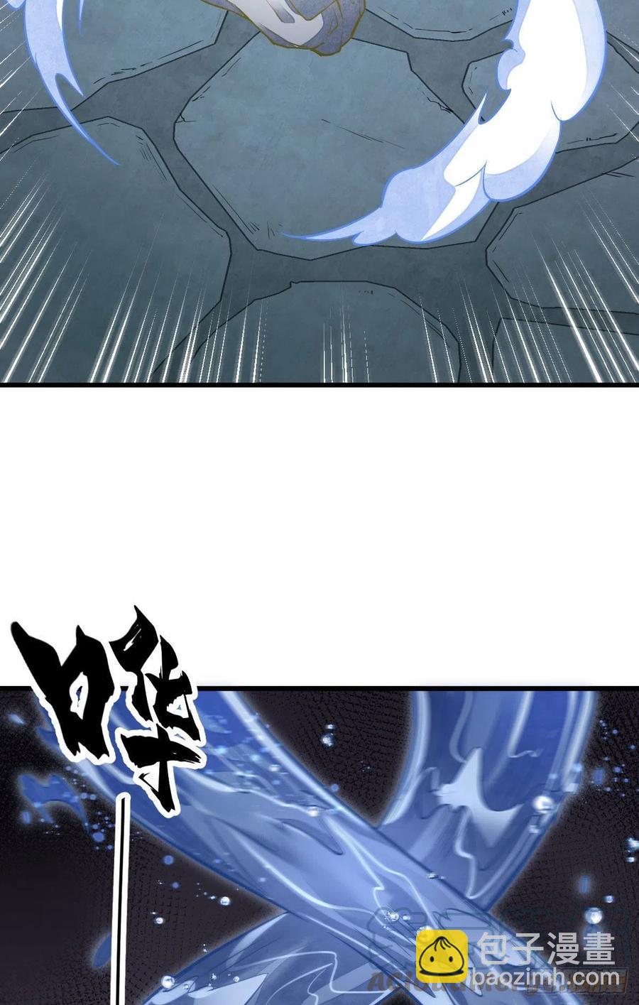 第115话38