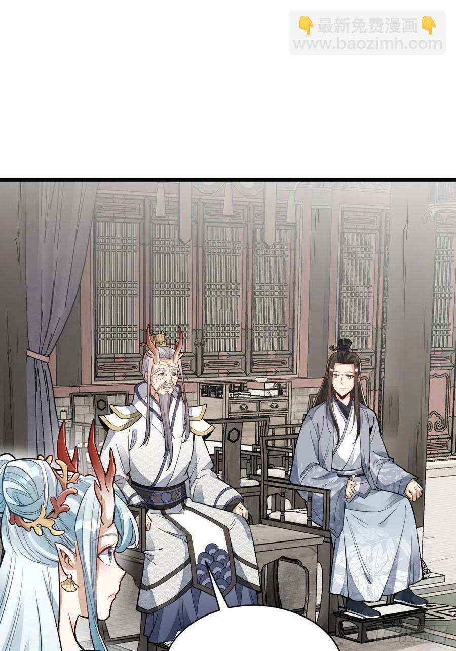 第115话5