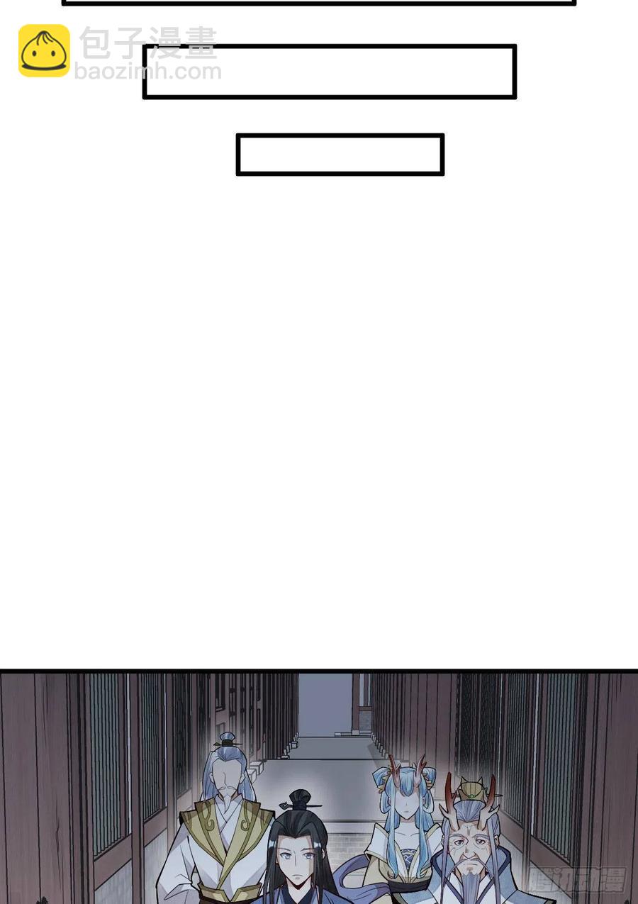 第115话9