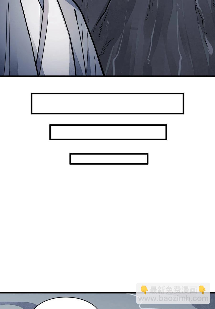第118话23