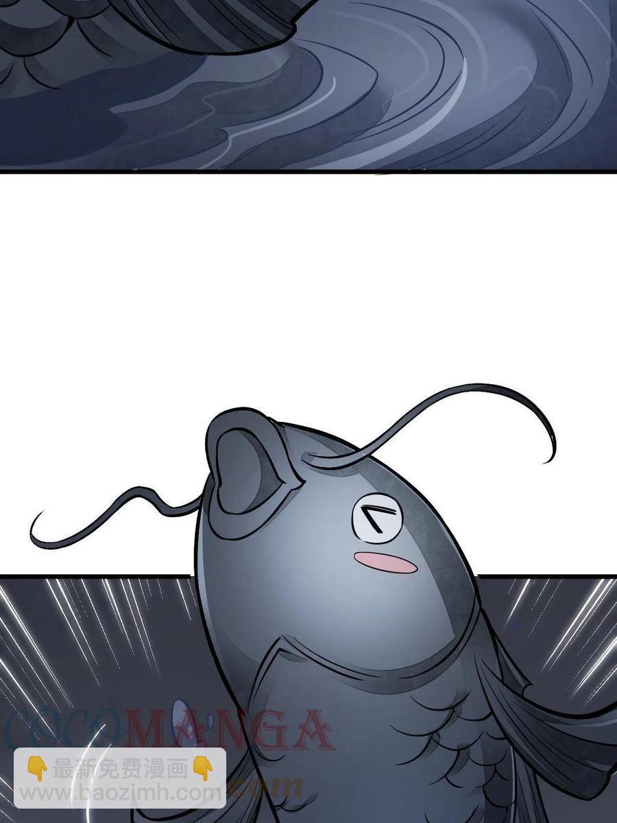 第120话21