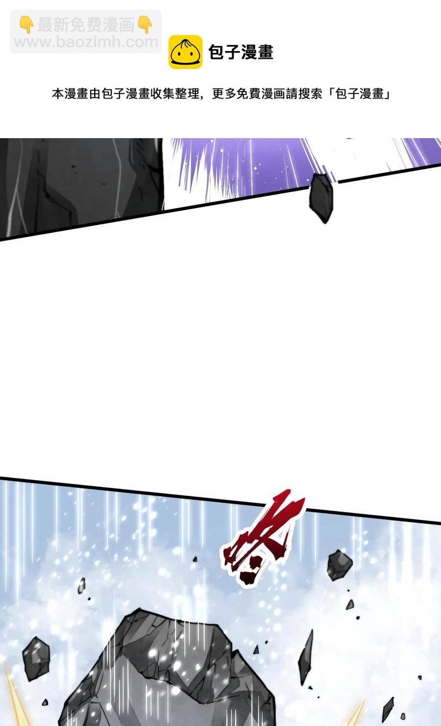 第124话20