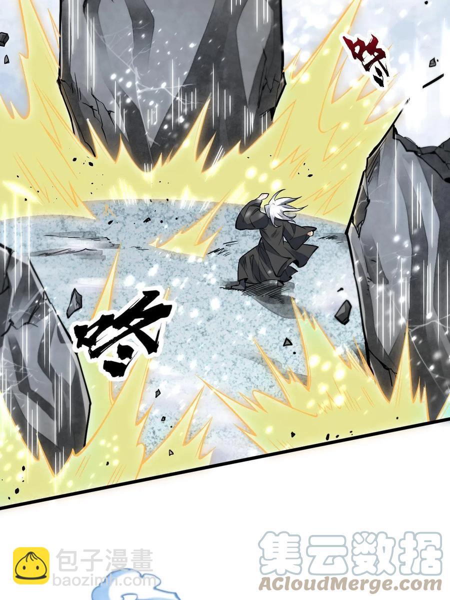 第124话21