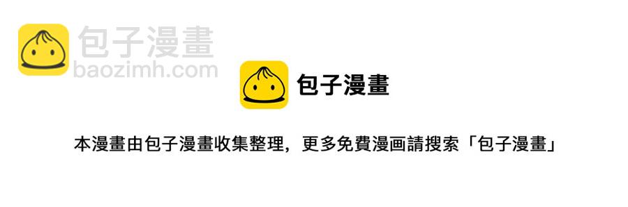 第124话48