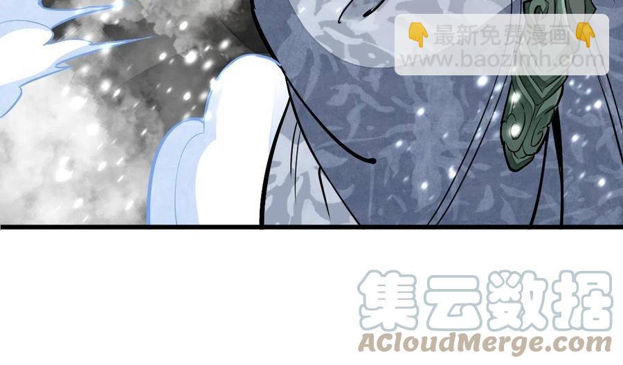 第124话61