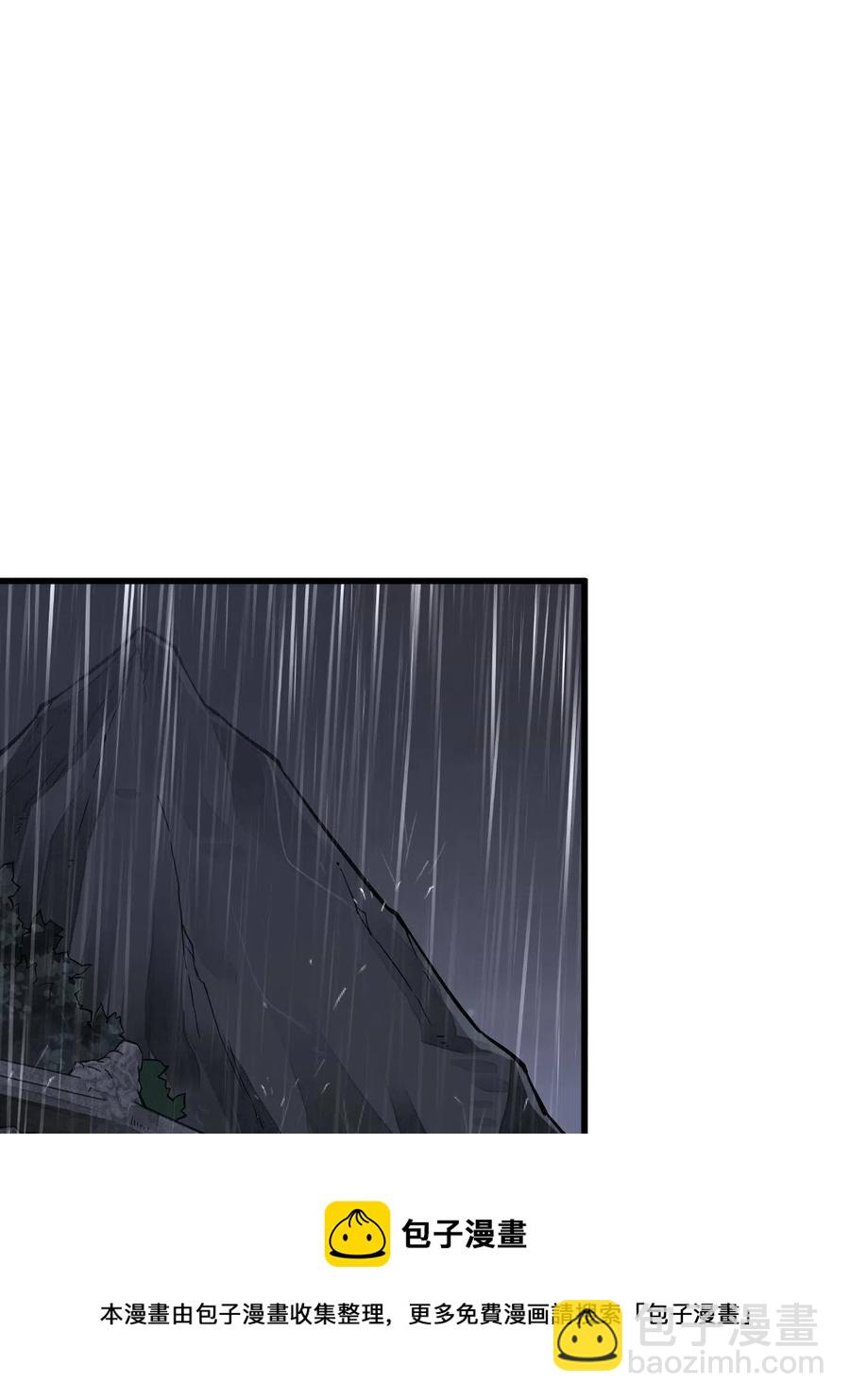 第126话28