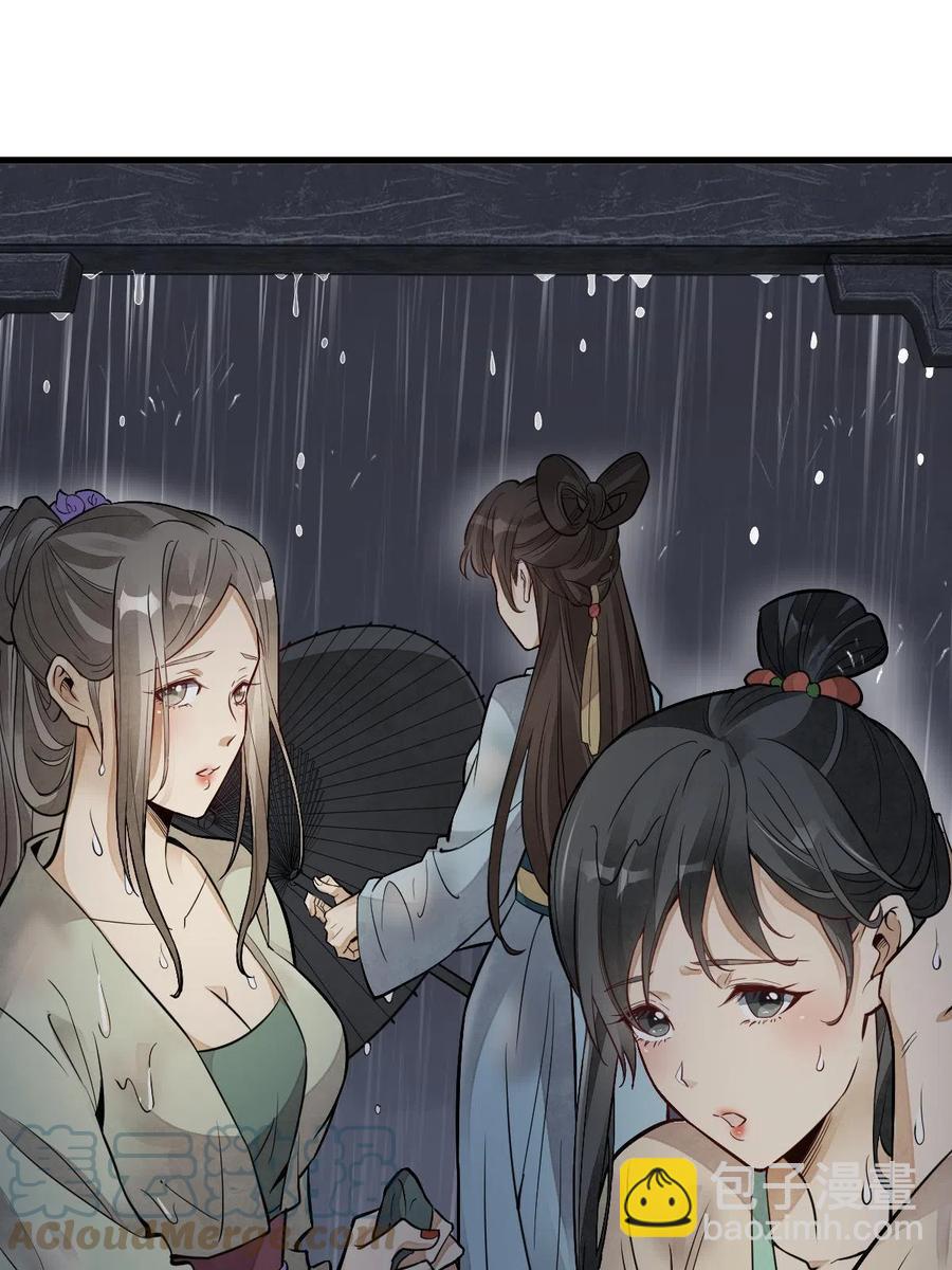第126话33