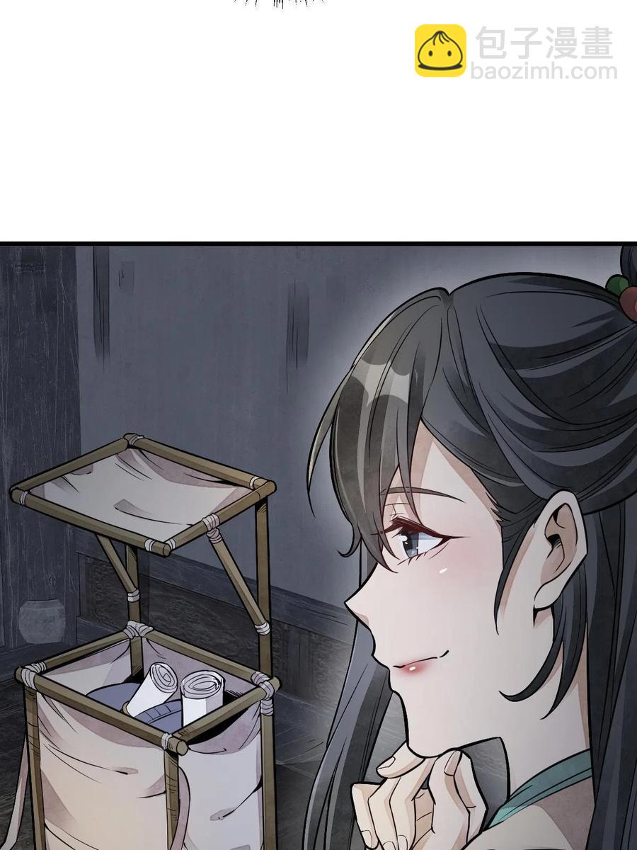 第126话46