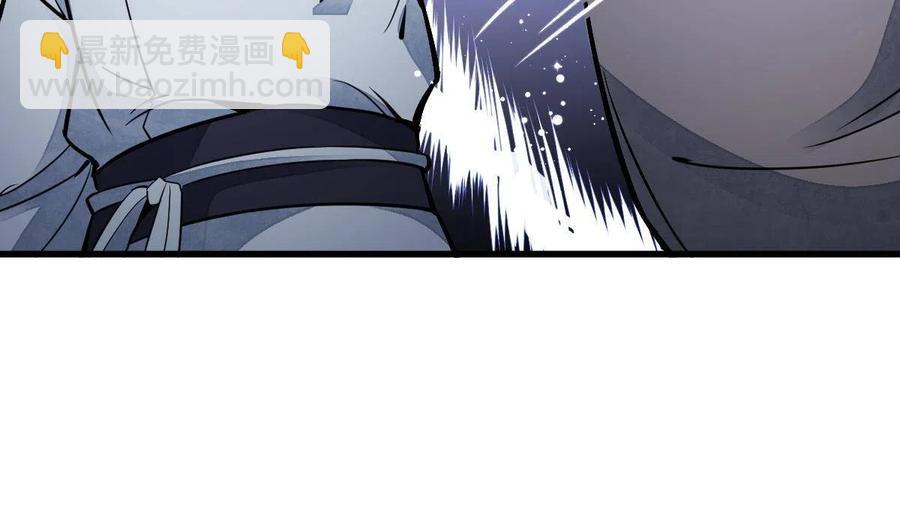 第126话54