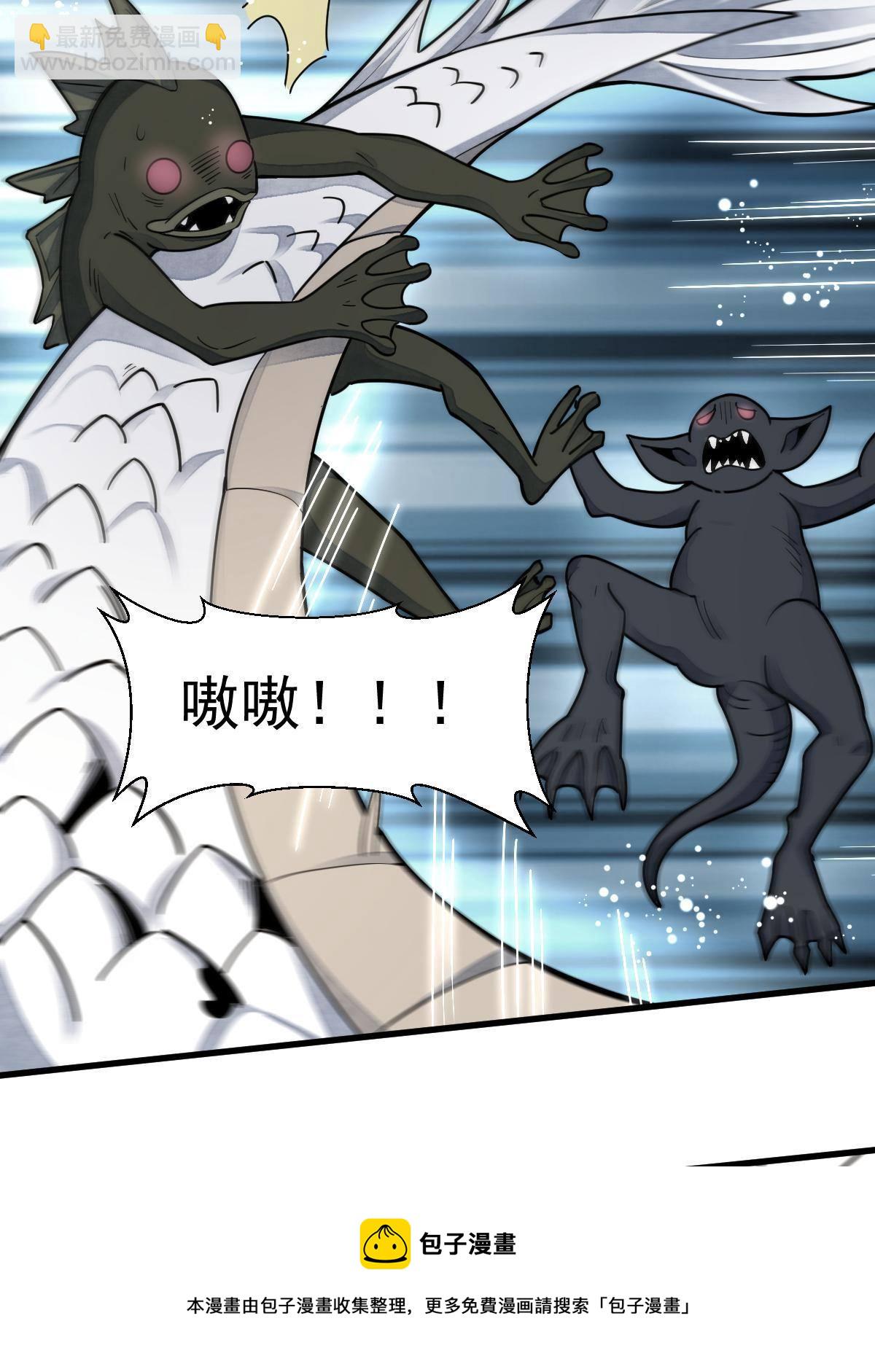 第131话16