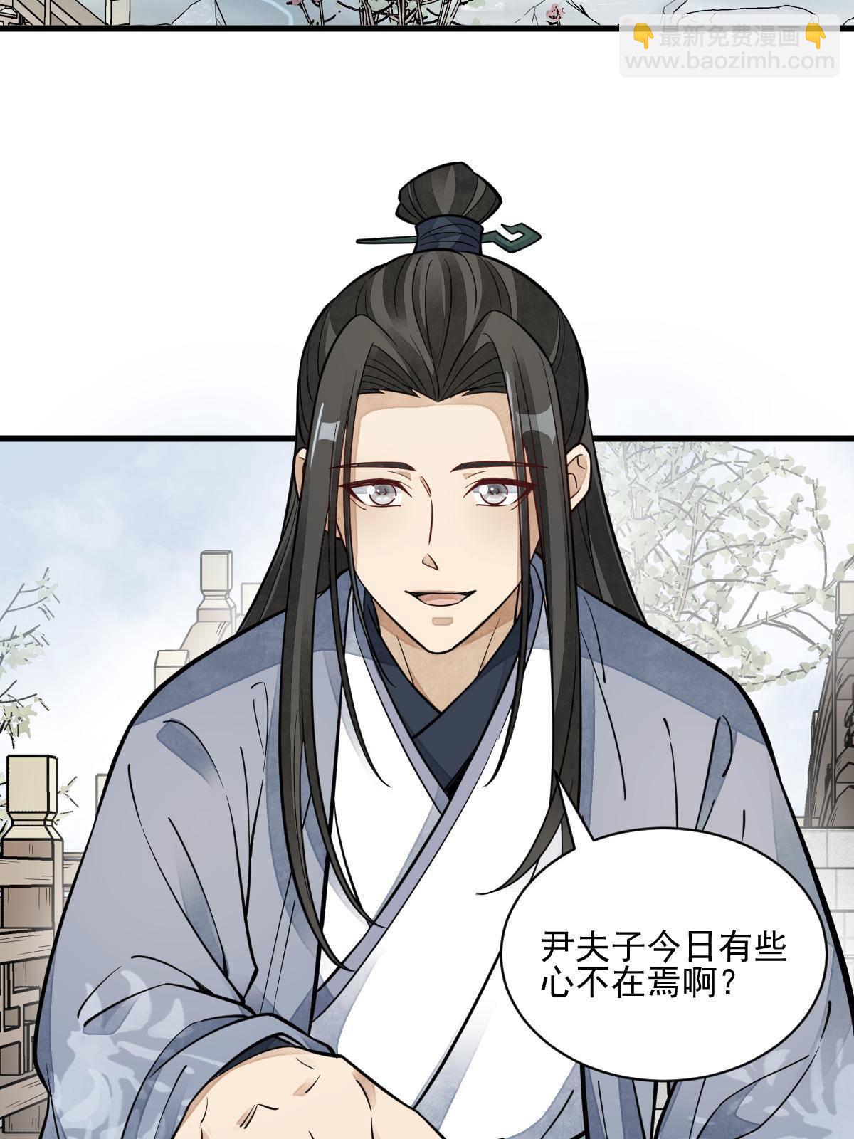 第131话29