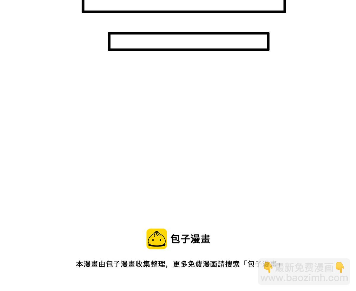 第131话48