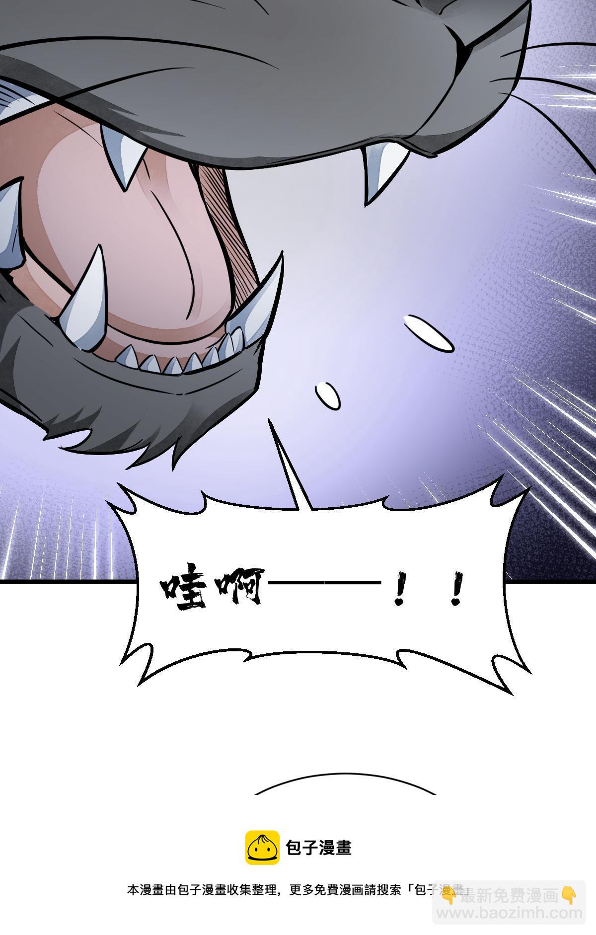 第132话56