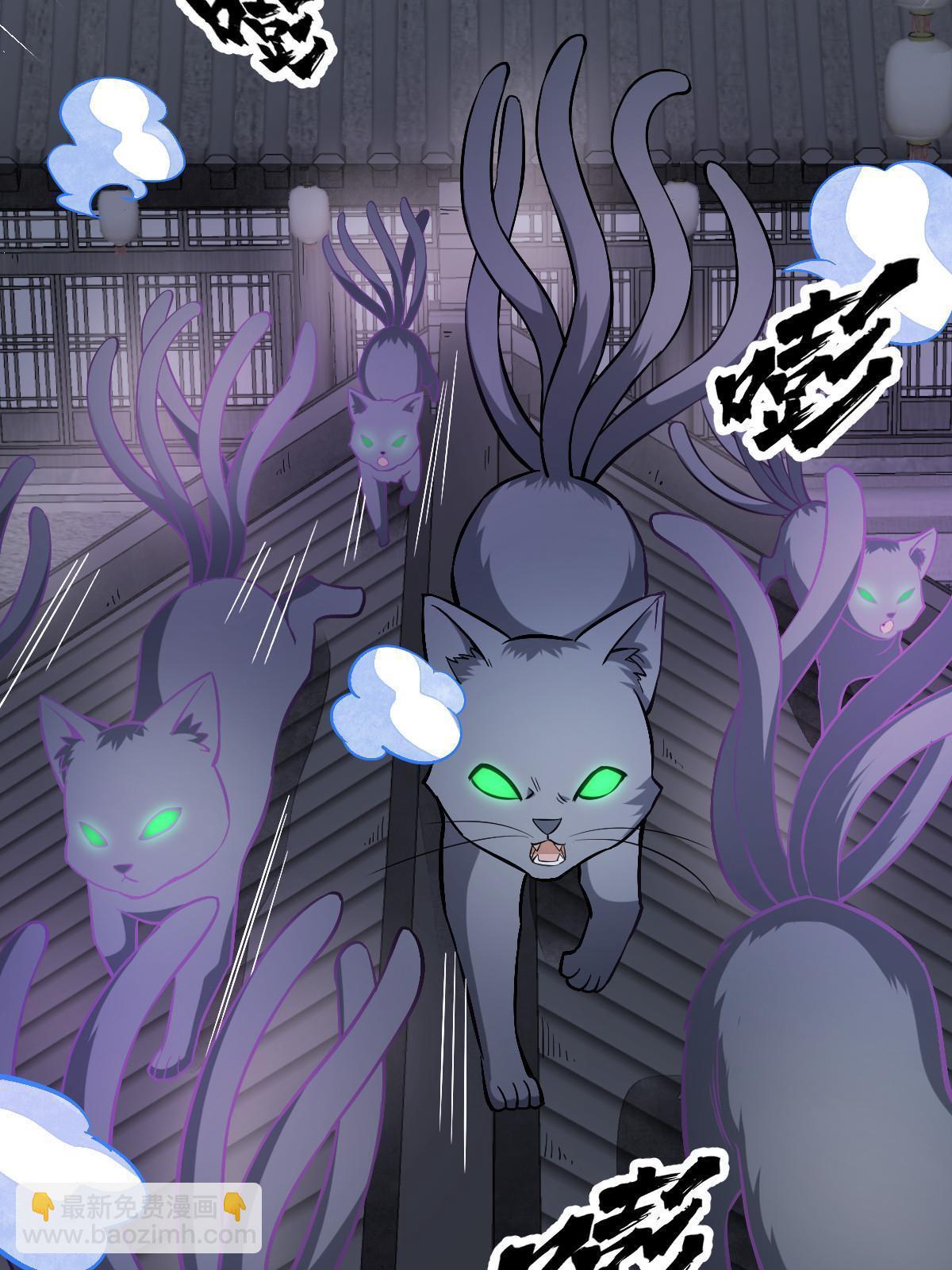 第133话21