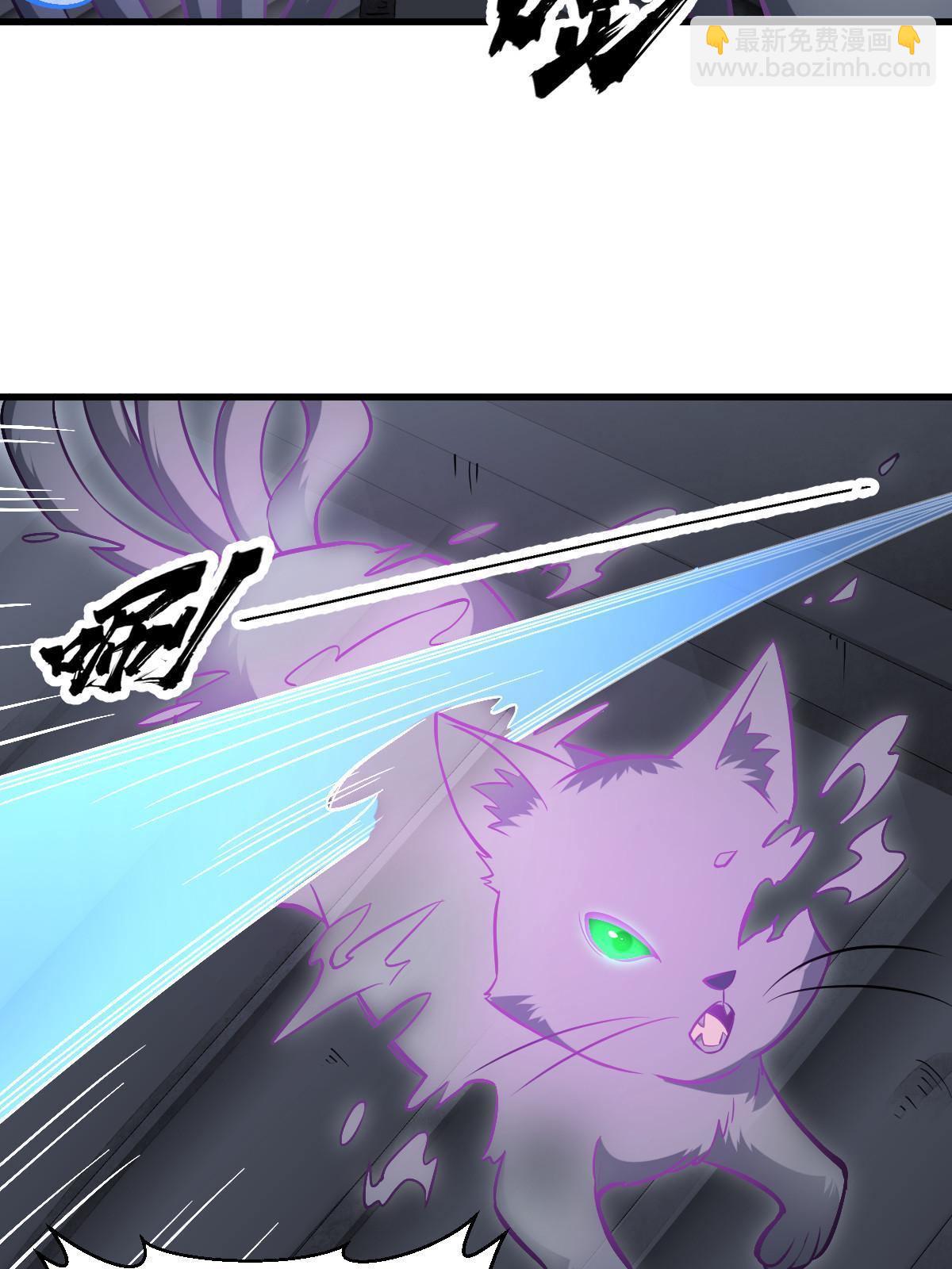 第133话22