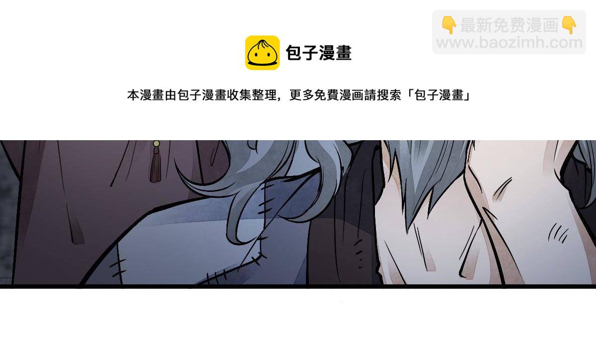 第133话36