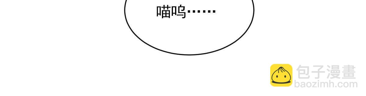 第133话61
