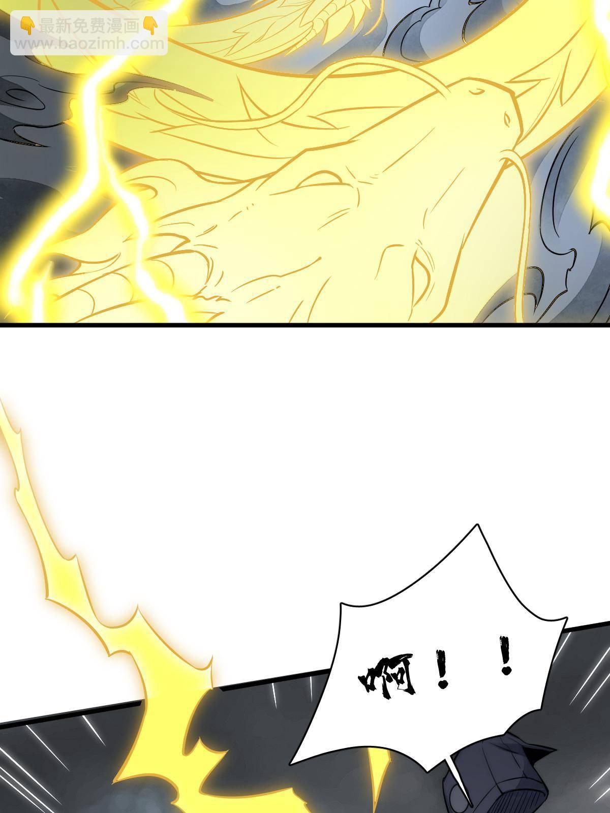 第135话10