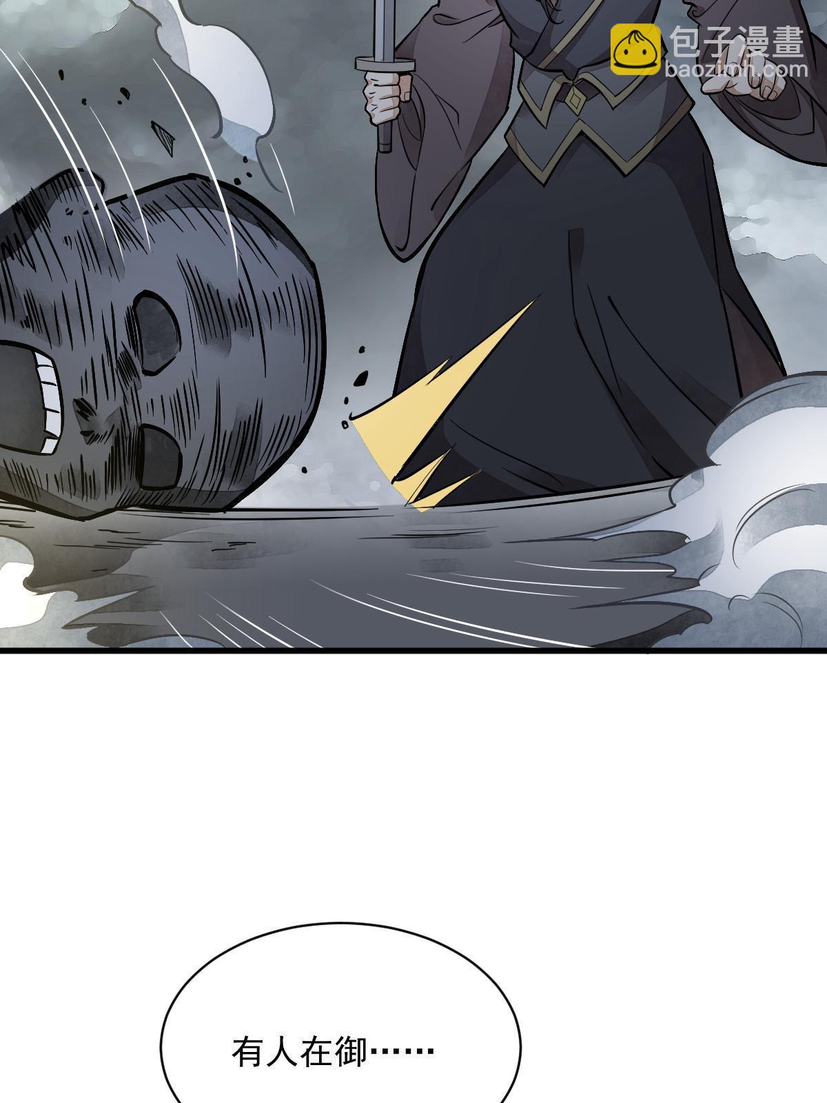 第135话22