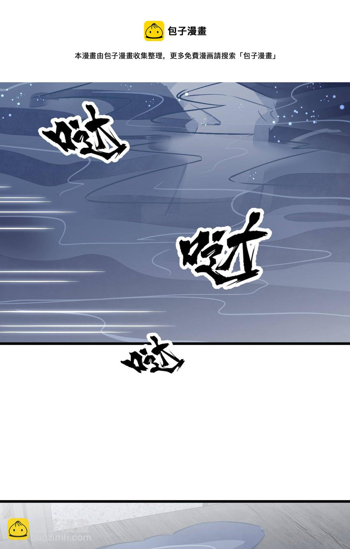 第135话28