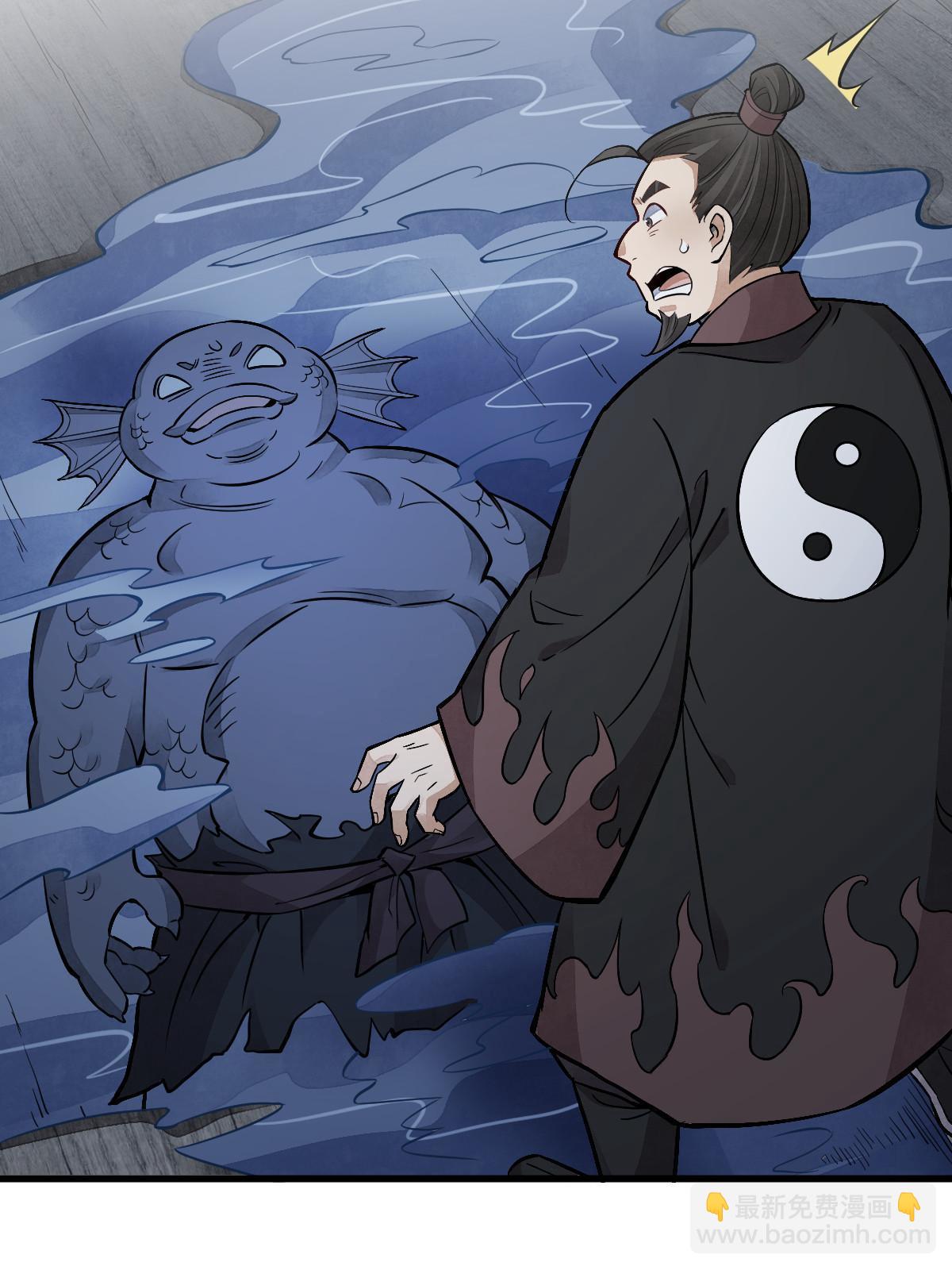 第135话29