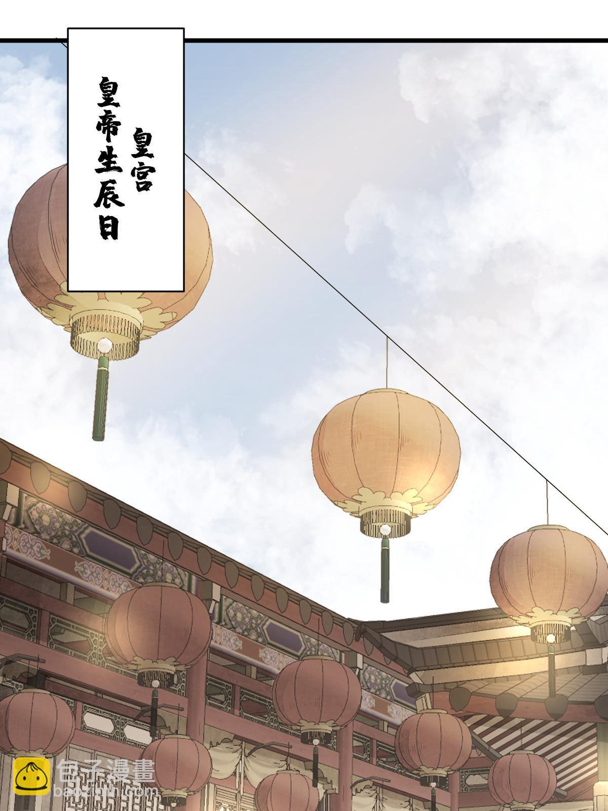 第135话37