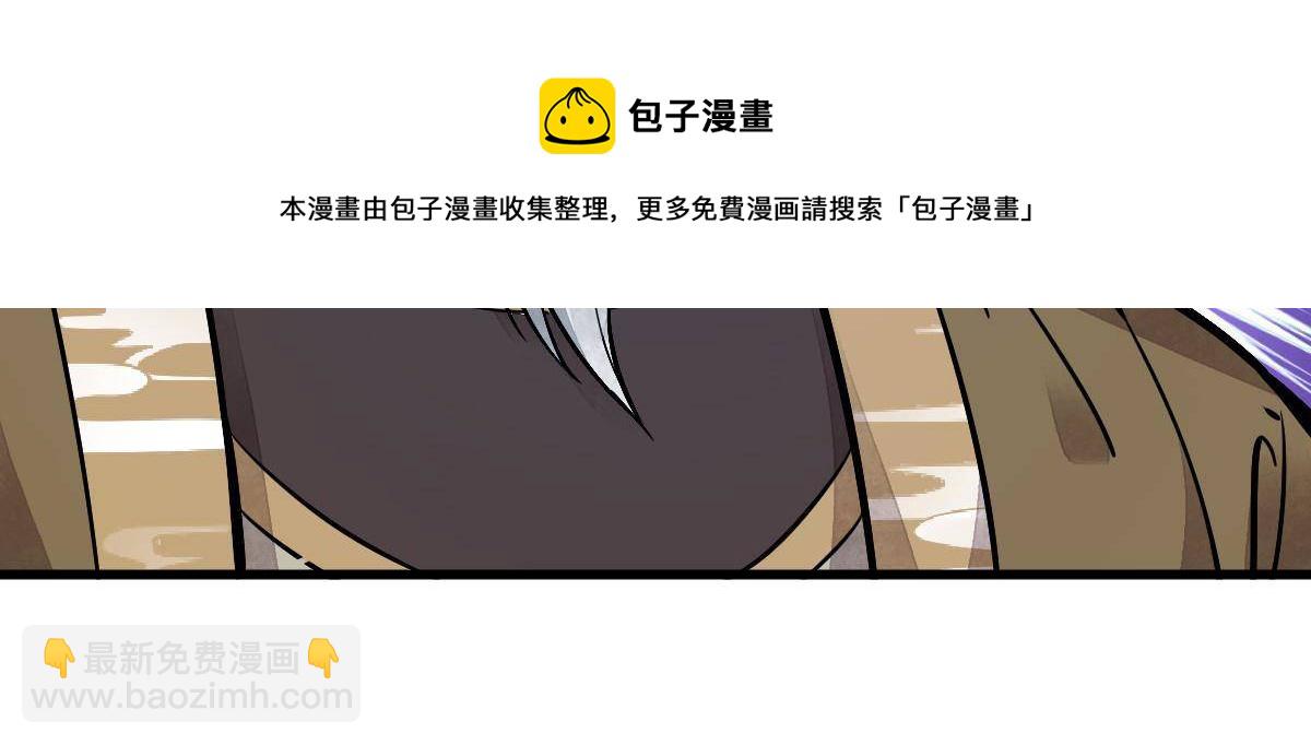 第135话52