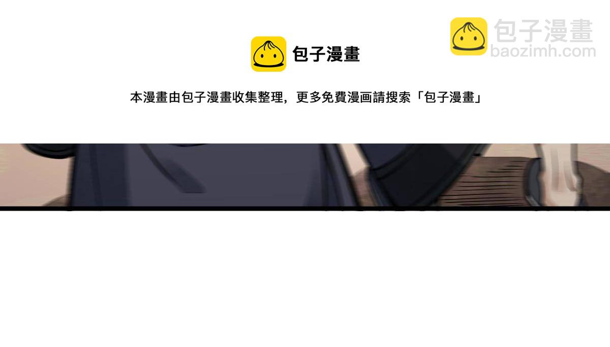 第135话64