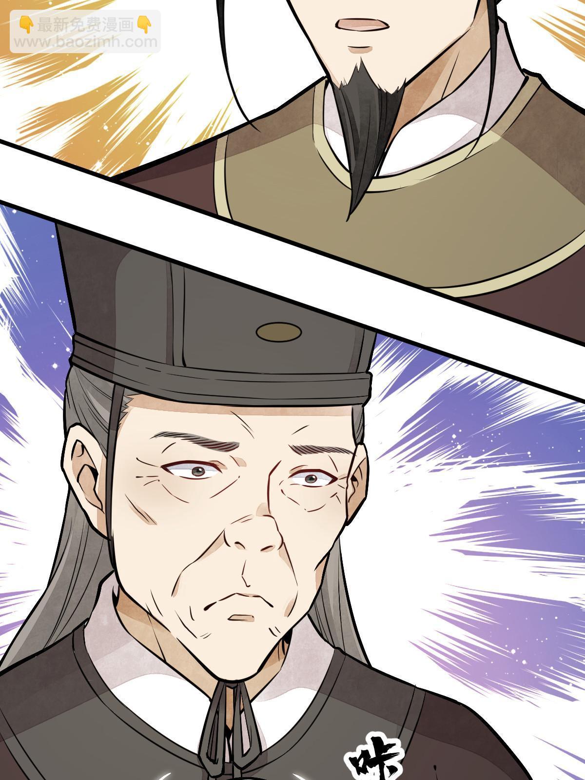 第148话15
