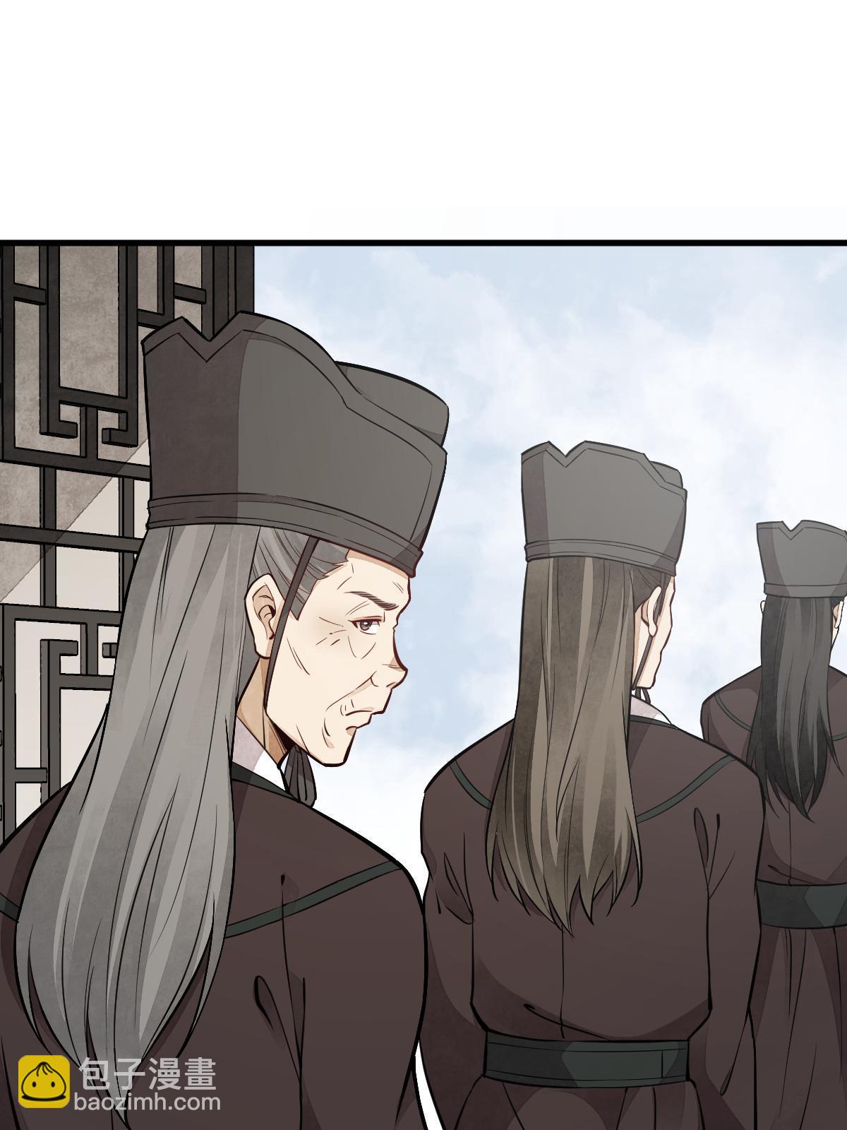第148话36